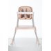 Стульчик для кормления 3в1 Evenflo™ Trilo Rose