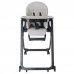 Стульчик для кормления PITUSO IVOLIA Light grey (Светло-серый)