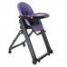 Стульчик для кормления IVOLIA Purple (Фиолетовый)