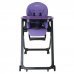 Стульчик для кормления IVOLIA Purple (Фиолетовый)