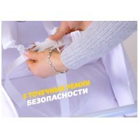 Стульчик для кормления lorelli COOKIE BEIGE CUTE BEAR 2023