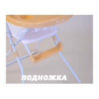 Стульчик для кормления lorelli COOKIE MARBLE GREY FLYING FRIENDS 2023