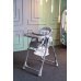 Стульчик для кормления Martin Noir Beano Shadow Grey