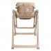 Стульчик для кормления 3 в 1 Martin Noir Lotus Beige Charm