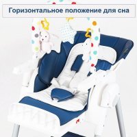 Стульчик для кормления Martin Noir Nula Lux Beige marble 
