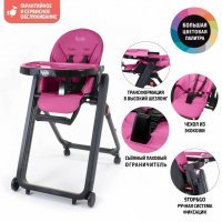 Стульчик для кормления Nuovita Futuro Senso Nero Magenta/Пурпурный