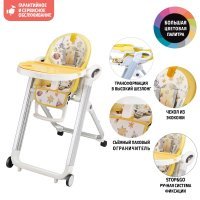 Стульчик для кормления Nuovita Futuro Bianco Cosmo giallo/Желтый космос