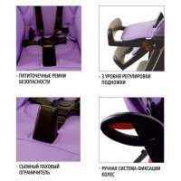 Стульчик для кормления Nuovita Futuro Nero Viola/сиреневый
