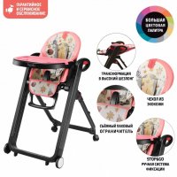 Стульчик для кормления Nuovita Futuro Nero Cosmo rosa/Розовый космос