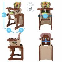 Стул-трансформер PITUSO CARLO ЕНОТИК