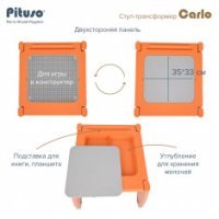 Стул-трансформер PITUSO CARLO BLUE/СИНИЙ