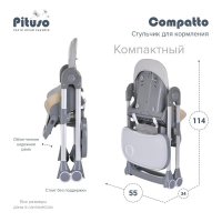 Стульчик для кормления PITUSO Compatto Dark Grey/Темно-серый