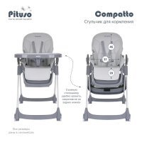 Стульчик для кормления PITUSO Compatto Light Grey/Светло-серый