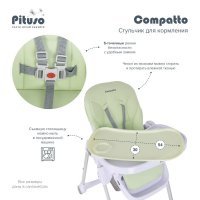 Стульчик для кормления PITUSO Compatto Mint/Мятный