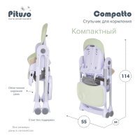Стульчик для кормления PITUSO Compatto Mint/Мятный
