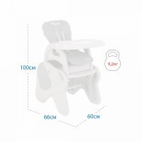 Стул-трансформер PITUSO DOG Grey/СЕРЫЙ