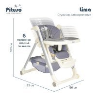 Стульчик для кормления PITUSO LIMA Grey/Cерый