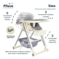 Стульчик для кормления PITUSO LIMA Grey/Cерый