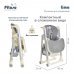 Стульчик для кормления PITUSO LIMA Grey/Cерый