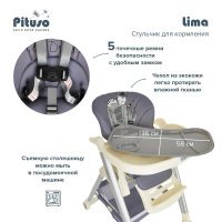 Стульчик для кормления PITUSO LIMA Grey/Cерый
