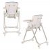 Стульчик для кормления PITUSO LERIN Beige/Бежевый