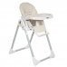 Стульчик для кормления PITUSO MELON Beige/Бежевый