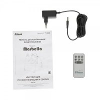 PITUSO электрокачели Marbella Beige Bear - Бежевый