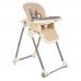 Стул для кормления PITUSO MIMI BEIGE/Бежевый, ECO-кожа