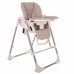 Стул для кормления/электрокачели 2 в1 PITUSO Pino Beige/Бежевый