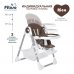 Стул для кормления PITUSO Rico Brown/Коричневый