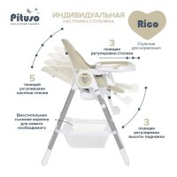 Стул для кормления PITUSO Rico Сhampagne/Шампань