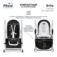 Стульчик для кормления PITUSO Avila Black/Черный