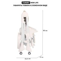Стульчик для кормления Tommy New Life cacao/какао