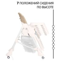 Стульчик для кормления Tommy New Life cacao/какао