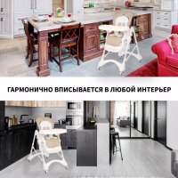 Стульчик для кормления Tommy New Life cacao/какао