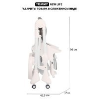 Стульчик для кормления Tommy New Life grey/серый