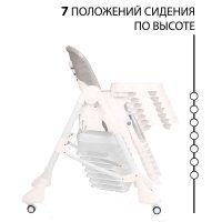 Стульчик для кормления Tommy New Life grey/серый