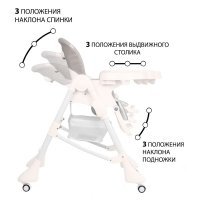 Стульчик для кормления Tommy New Life grey/серый