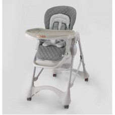 Стульчик для кормления XO KID MIREX Grey