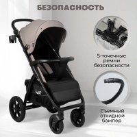 Прогулочная коляска BubaGo Cross City Lux цвет Biege/Бежевый