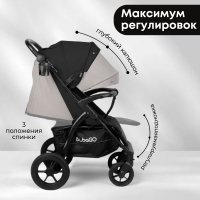 Прогулочная коляска BubaGo Cross City Lux цвет Black/Черный