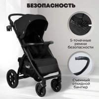 Прогулочная коляска BubaGo Cross City Lux цвет Black/Черный