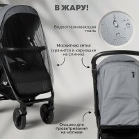 Прогулочная коляска BubaGo Cross City Lux цвет DarkGrey/Темно-серый
