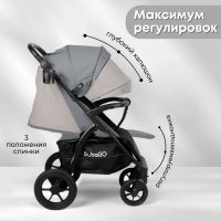 Прогулочная коляска BubaGo Cross City Lux цвет DarkGrey/Темно-серый
