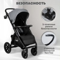 Прогулочная коляска BubaGo Cross City Lux цвет DarkGrey/Темно-серый