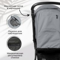 Прогулочная коляска BubaGo Cross City Lux цвет DarkGrey/Темно-серый