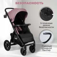 Прогулочная коляска BubaGo Cross City Lux цвет DustyRose/Пыльно-розовый