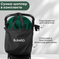 Прогулочная коляска BubaGo Cross City Lux цвет Green/Зеленый