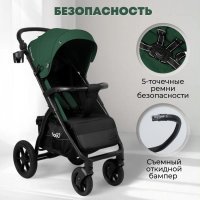Прогулочная коляска BubaGo Cross City Lux цвет Green/Зеленый