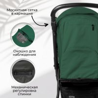 Прогулочная коляска BubaGo Cross City Lux цвет Green/Зеленый